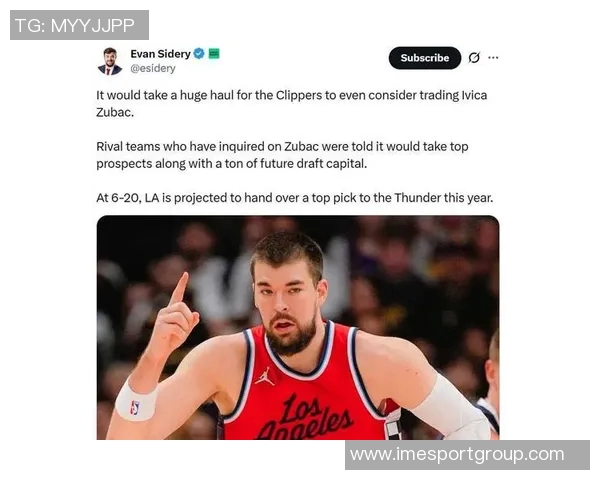 祖巴茨谈人生互换选择夏天小卡经历艰难绝不选他