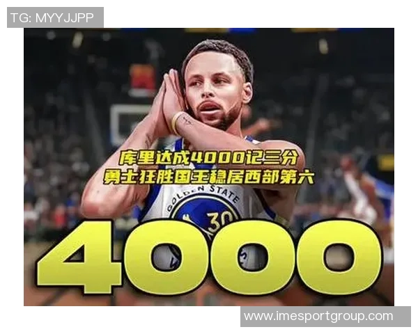 今日勇士对阵国王追梦缺席库里与巴特勒已确认不参赛