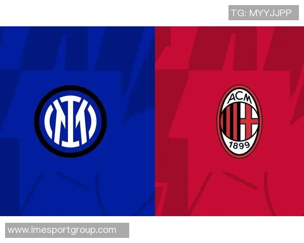 意甲最新动态罗马暂时领先米兰德比大战即将上演