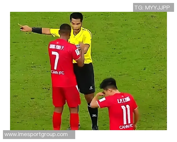 亚足联对国安冲突事件表态对河内公安处以5000美元罚款