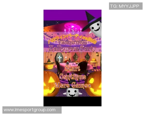 快船主场迎来万圣节派对后首胜续写胜利篇章