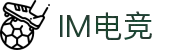 IM电竞官网-2025亚洲赛事独家直播\&专业电竞数据分析
